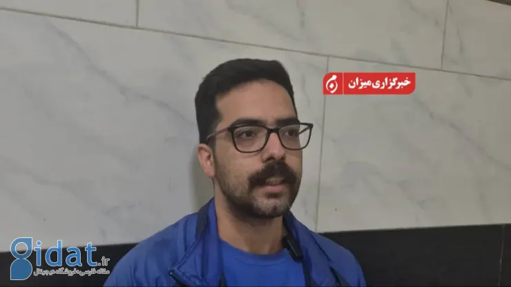 عقیل کشاورز اعدام شد