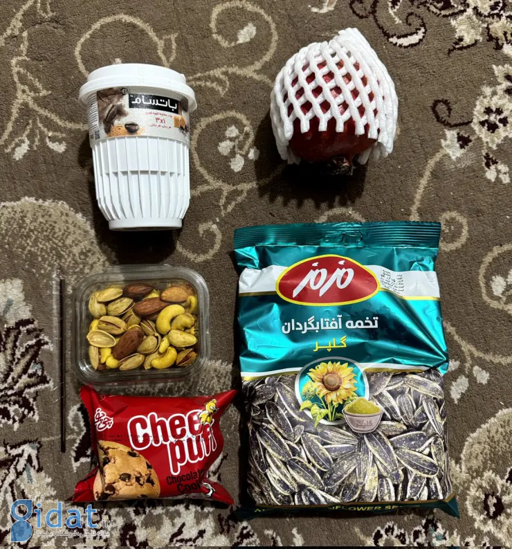 حرکت قشنگ یک خوابگاه برای دانشجویان در شب یلدا