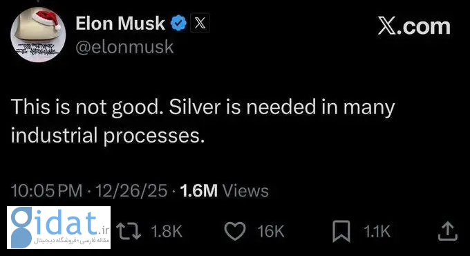 photo_2025-12-27_19-09-50_11zon