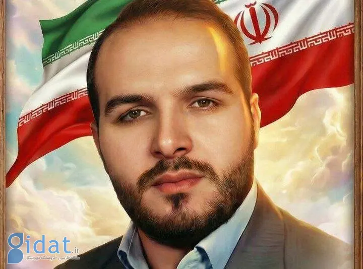 سپاه در خصوص یکی از نیروهای بسیجی اطلاعیه ای صادر کرد