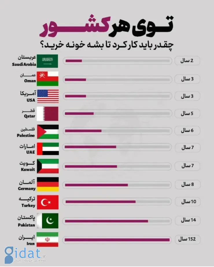 photo_2026-01-07_14-15-57