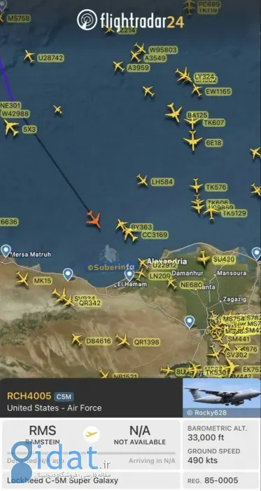 photo_2026-01-29_10-05-04