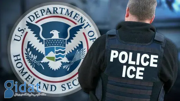 احتمال تعطیلی اداره مهاجرت و گمرک ایالات متحده