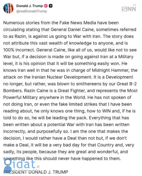 photo_2026-02-24_01-00-57