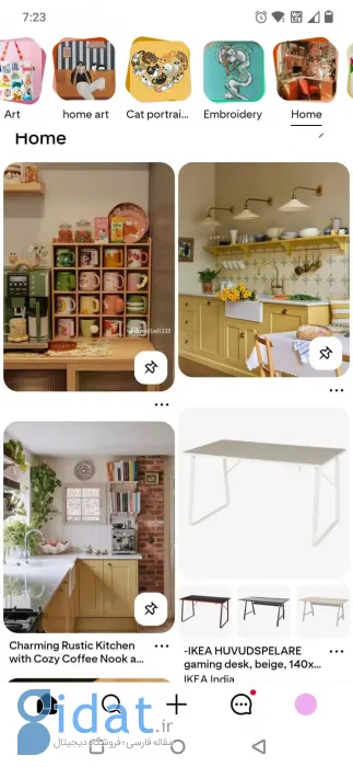 pinterest-2-1