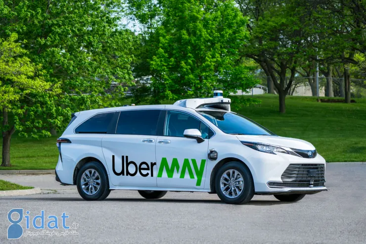 Uber-May-Partnership