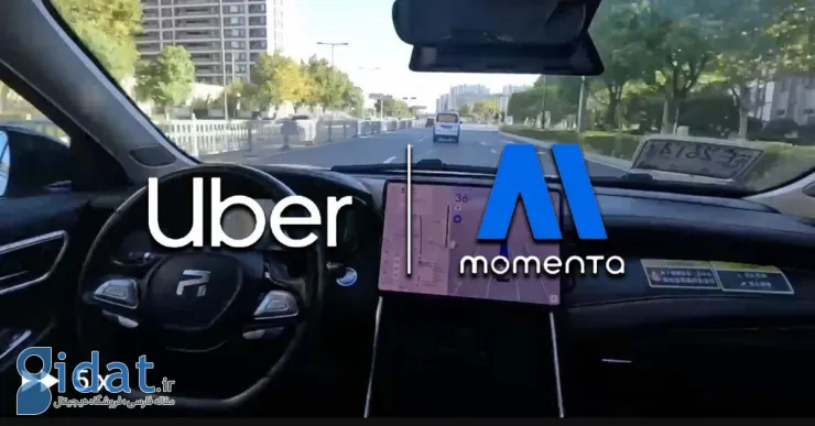 Uber-robotaxi-Momenta