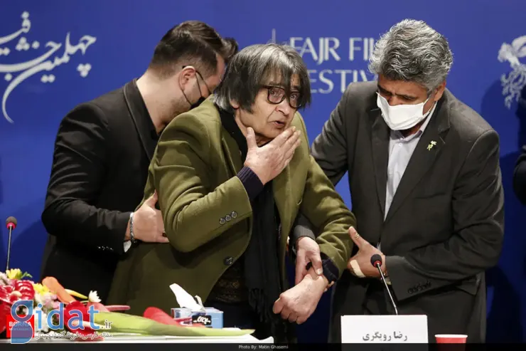 رضارویگری-1-e1651396267819