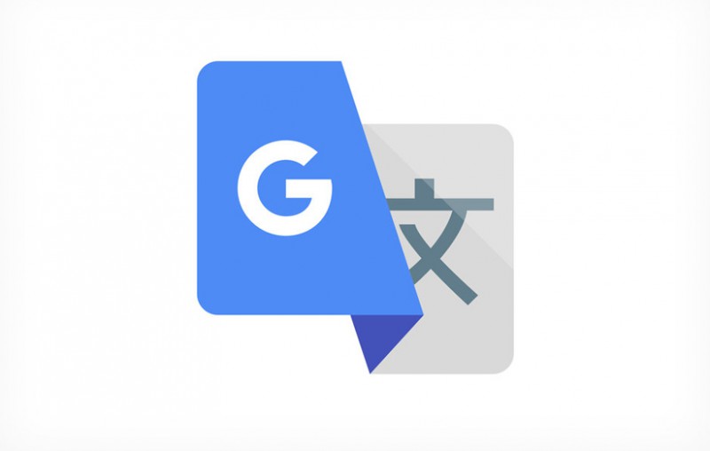 گوگل ترنسلیت حالا قادر به تشخیص لهجه‌های گوناگون در زبان‌های مختلف است