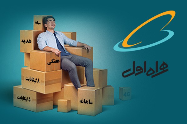 چرا فیلترشکن با اینترنت همراه اول کار نمی‌کند؟ راهکارهای جامع