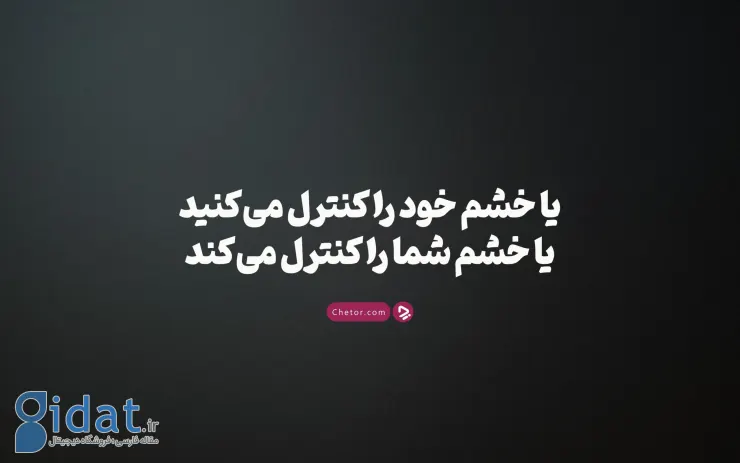 چگونه بهترین باشیم؛ ۱۷ کاری که شما را از معمولی بودن نجات می‌دهد