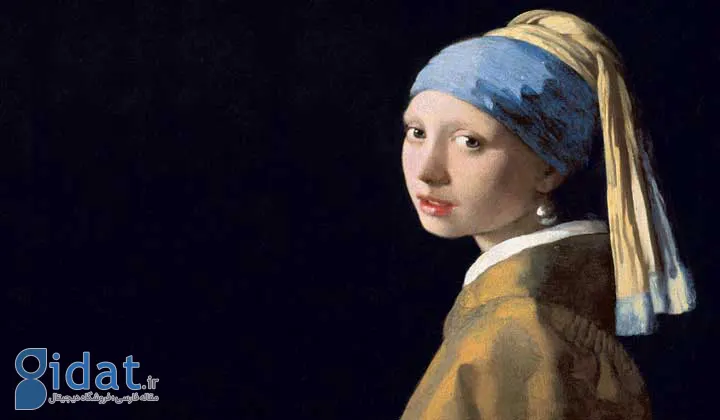 دختری با گوشواره مروارید از مشهورترین نقاشی های جهان