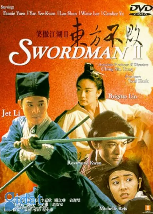 جت لی در شمشیرزن ۲ (Swordsman II)