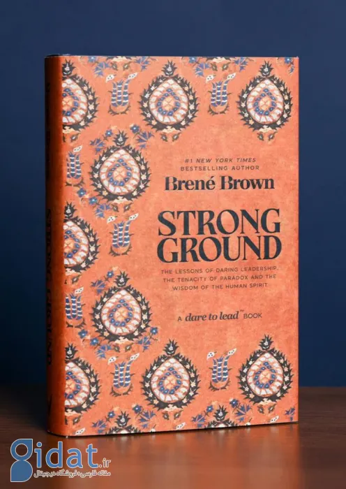 ۵ بهترین کتاب‌های توسعه فردی سال ۲۰۲۵: نقشه‌هایی برای رشد