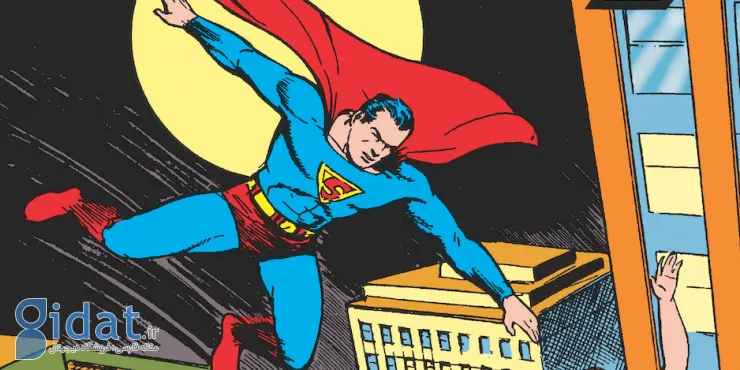 Action Comics #23