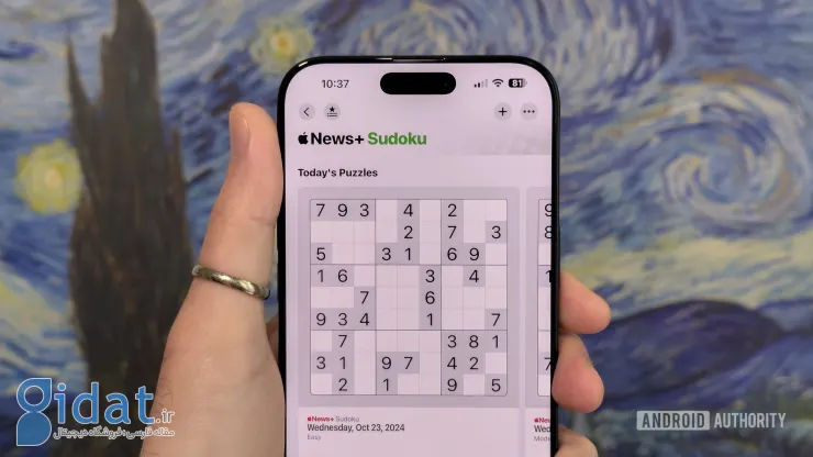 بازی فکری Sudoku