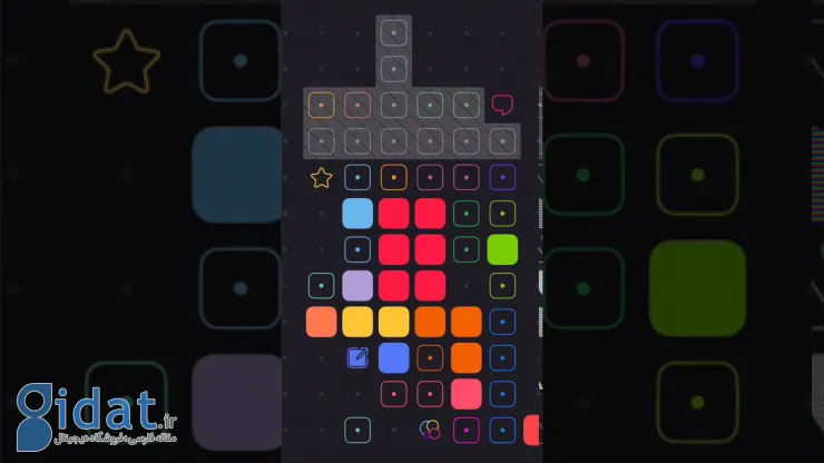 بازی فکری BalckBox