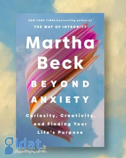 ۵ بهترین کتاب‌های توسعه فردی سال ۲۰۲۵: نقشه‌هایی برای رشد