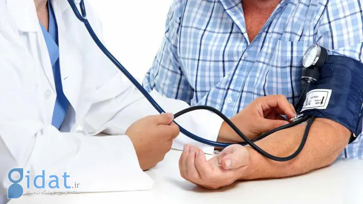 خواص زالزالک - زالزالک فشار خون را پایین می آورد