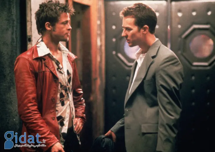 Fight Club