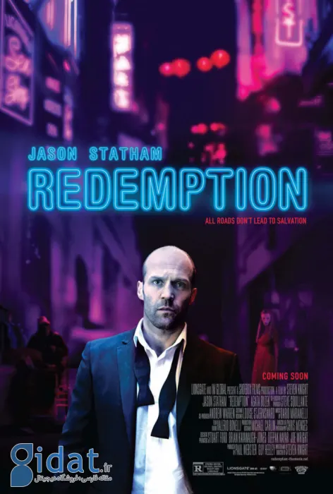 Redemption