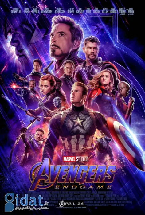 انتقام‌جویان: بازی نهایی (Avengers: Endgame) از پر بیننده ترین فیلم های جهان 