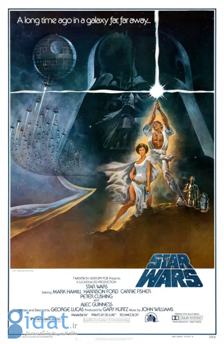 جنگ ستارگان – اپیزود ۴: امید تازه (Star Wars: Episode IV – A New Hope)