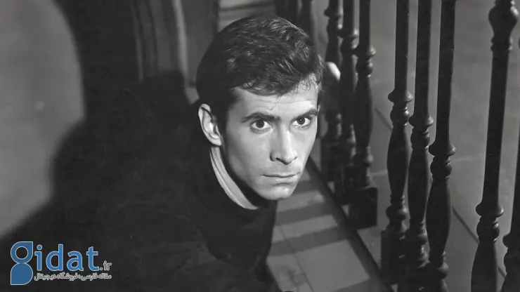 Psycho