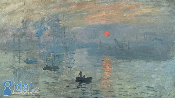 تابلوی طلوع