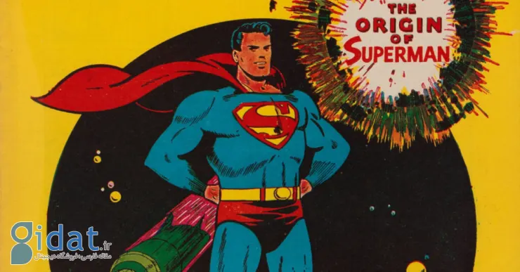 The Origin of Superman