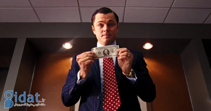 The Wolf of Wall Street
