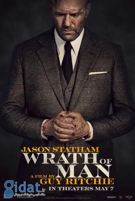 Wrath of Man