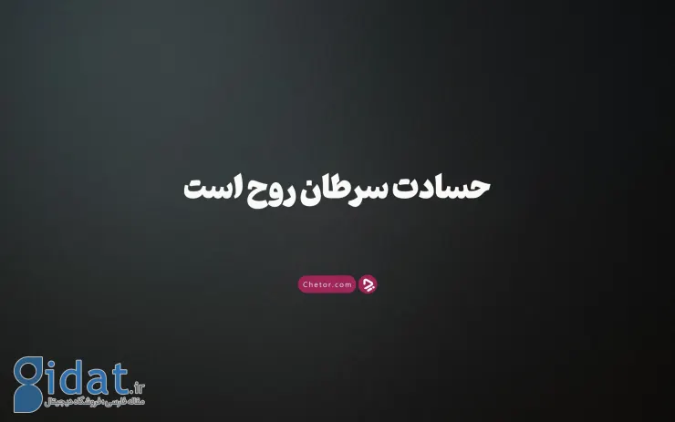 چگونه بهترین باشیم؛ ۱۷ کاری که شما را از معمولی بودن نجات می‌دهد