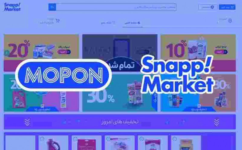 کد تخفیف اسنپ مارکت