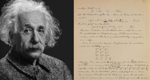 کشف دست نوشته های گمشده انیشتین در خصوص نظریه همه چیز