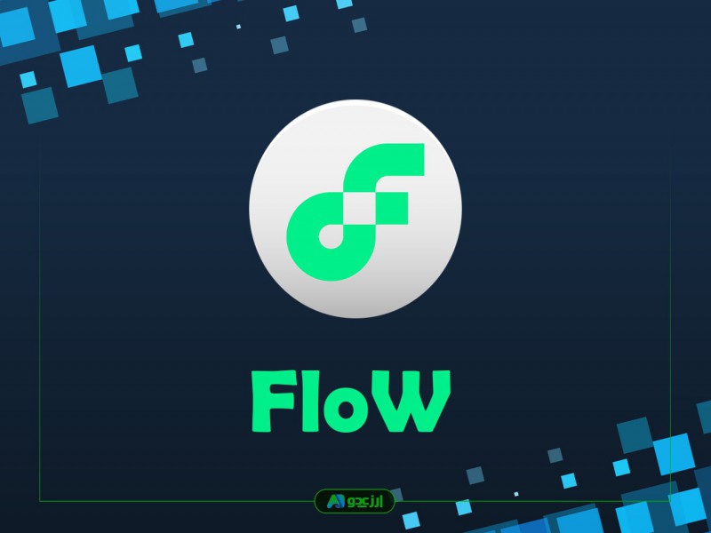 ارز فلو – توکن کاربردی اکوسیستم Flow