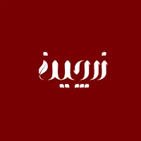 zarchin.shop